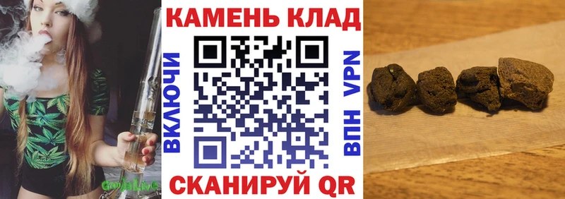 ГАШИШ гарик  Ейск 