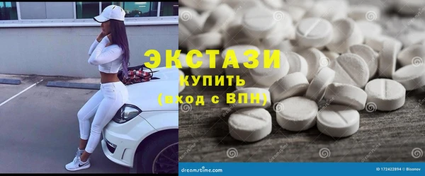 стаф Аркадак