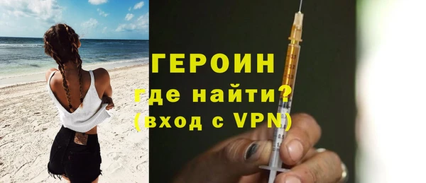 spice Арсеньев