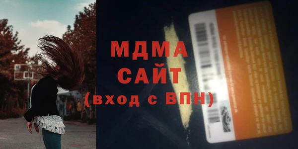 скорость mdpv Алзамай