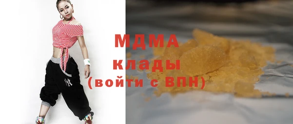 spice Арсеньев