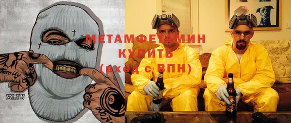 spice Арсеньев