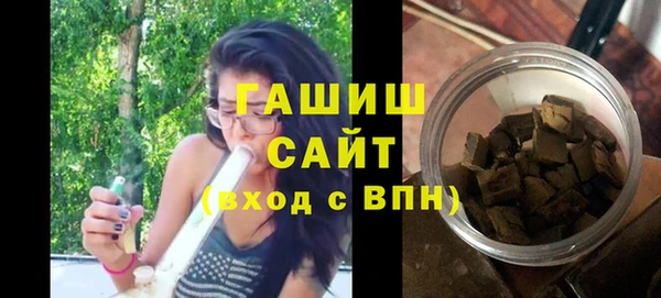 spice Арсеньев
